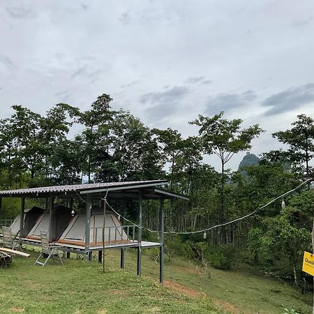 Khao Sok Hill Top Resort Khao Sok National Park Exteriör bild
